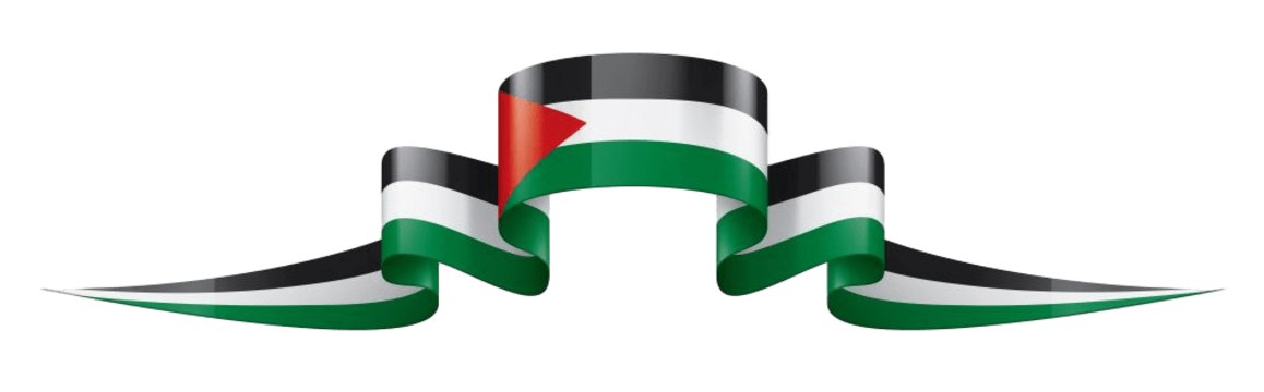 فلسطين في قلوبنا